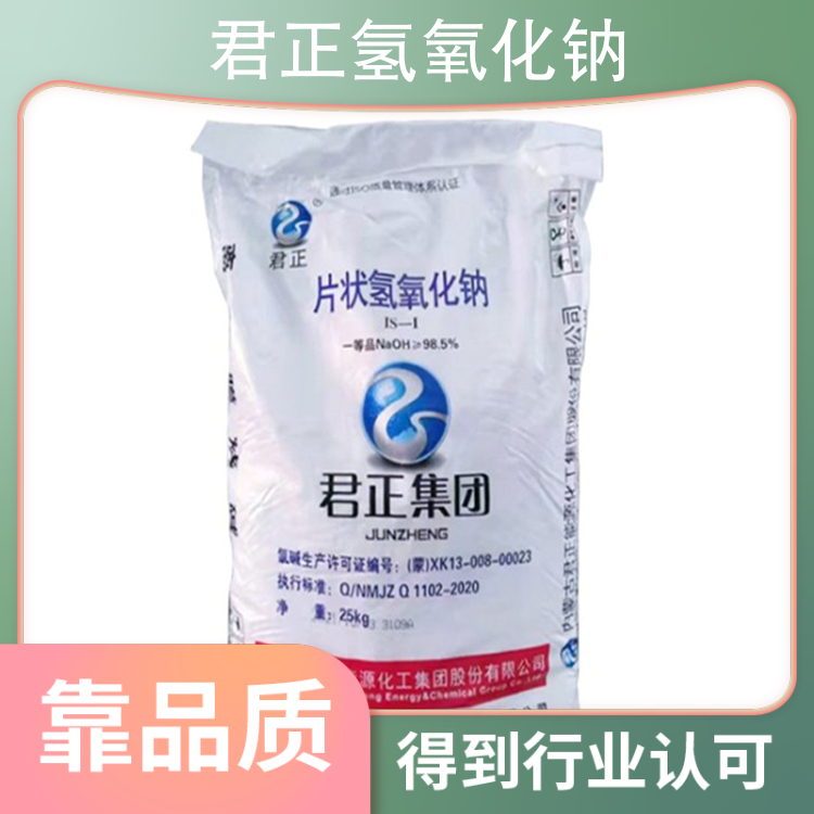 男的用鸡巴操,女生小逼逼的免费网站